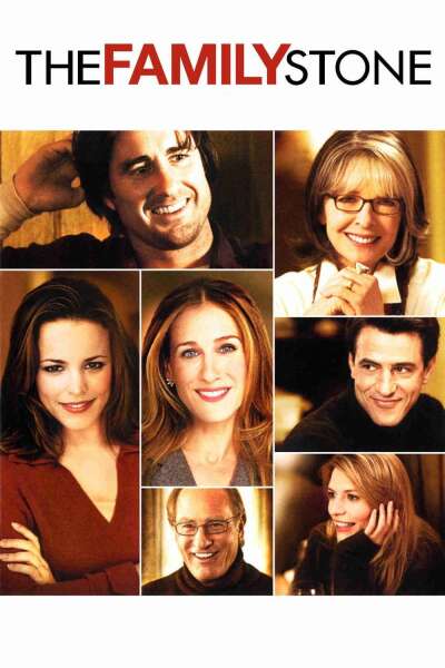 სტოუნების ოჯახი ქართულად - The Family Stone
