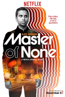 ყველაფრის ოსტატი ქართულად - Master of None