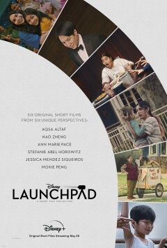 Launchpad ქართულად - Стартовая площадка