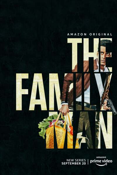 ოჯახის კაცი ქართულად - The Family Man