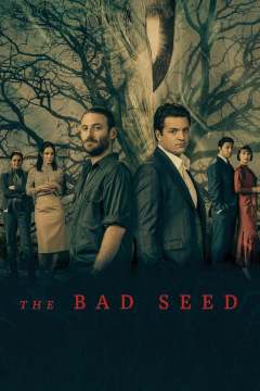 ცუდი ადამიანები ქართულად - The Bad Seed