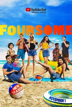 Foursome ქართულად - Неразлучная четверка