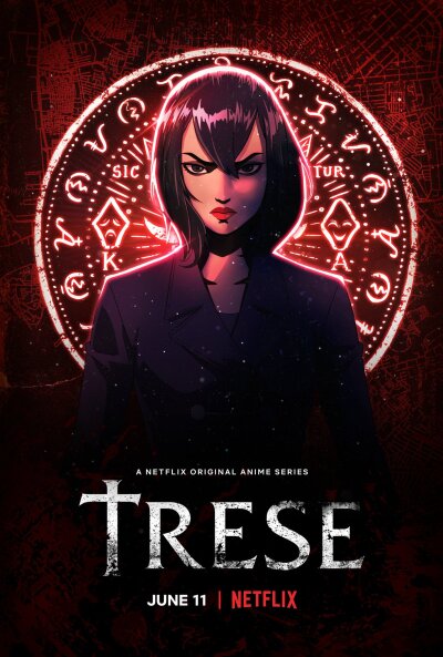 Trese ქართულად - Тресе: Защитница города