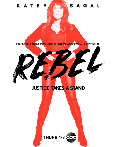 მეამბოხე ქართულად - Rebel