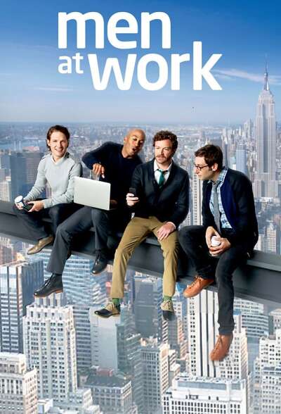 მამაკაცები სამსახურში ქართულად - Men at Work