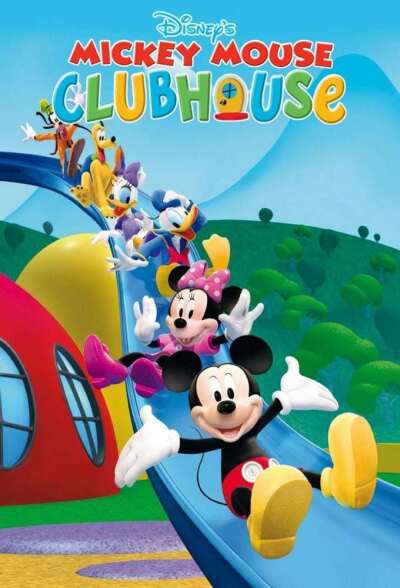 მიკი მაუსის კლუბი ქართულად - Mickey Mouse