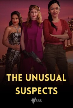 The Unusual Suspects ქართულად - Подозреваются все