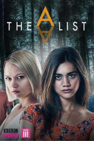 ელიტა ქართულად - The A List
