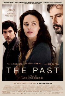 წარსული ქართულად - The Past