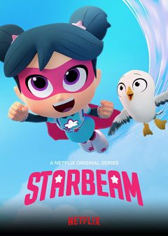StarBeam ქართულად - Звёздочка Зоуи