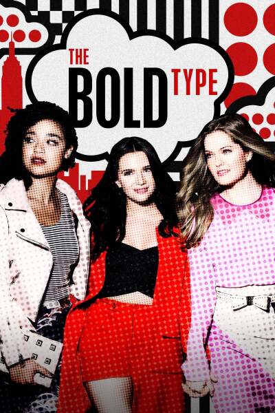 მსხვილი შრიფტით ქართულად - The Bold Type