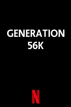 თაობა 56K ქართულად - Generation 56K