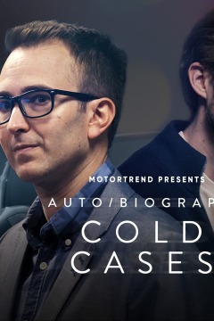 Auto ქართულად - Biography: Cold Cases