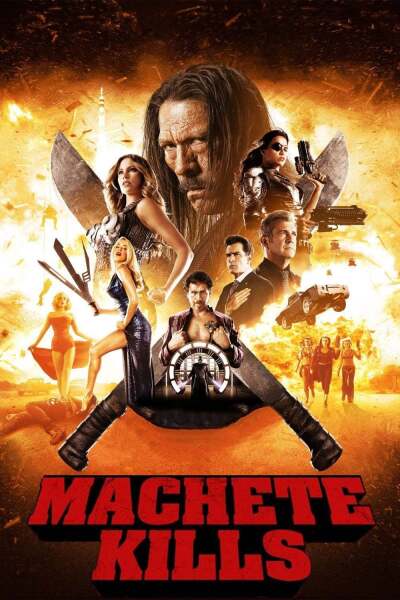 მაჩეტე კლავს ქართულად - Machete Kills