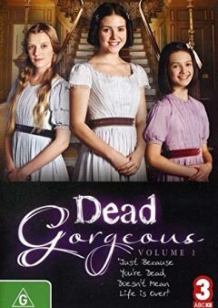 Dead Gorgeous