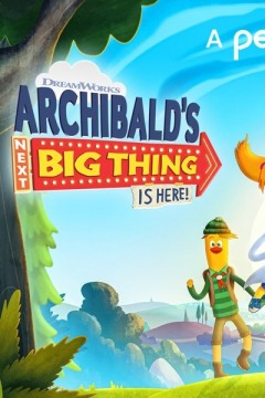 Archibalds Next Big Thing Is Here ქართულად -