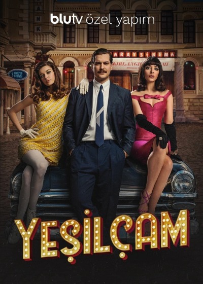 იესილჩამი ქართულად - Yesilçam: Bir Sinema Hayvani