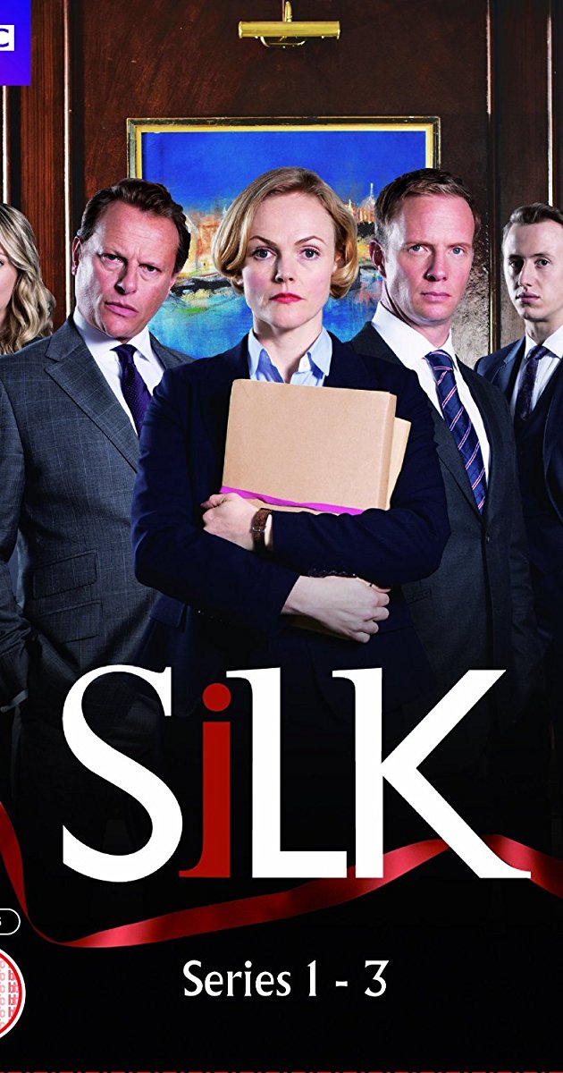 აბრეშუმი ქართულად - Silk
