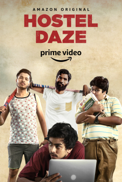ჰოსტელი დეიზი ქართულად - Hostel Daze