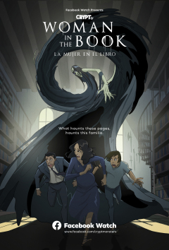 Woman in the Book ქართულად - Женщина из книги