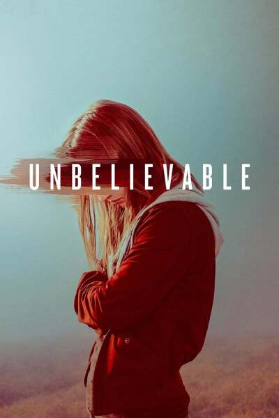 დაუჯერებელი რამ ქართულად - Unbelievable