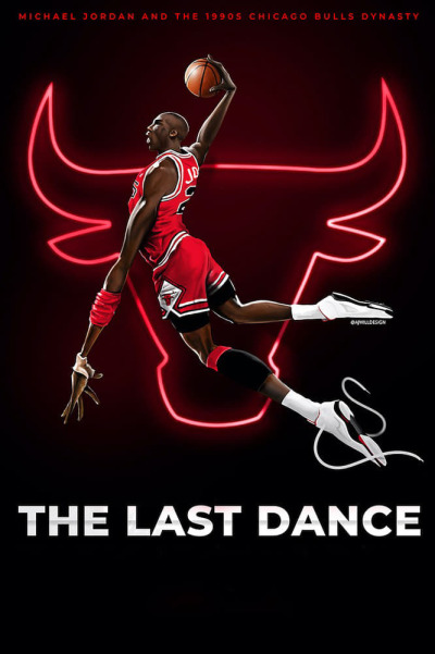 უკანასკნელი ცეკვა ქართულად - The Last Dance