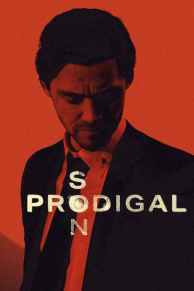 უძღები შვილი ქართულად - Prodigal Son