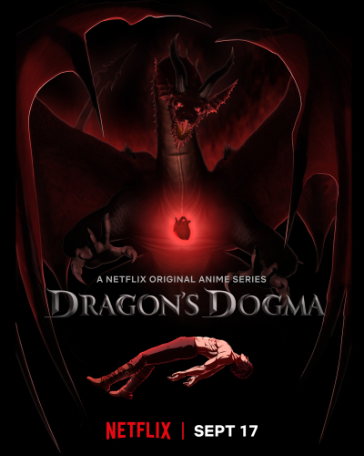 დრაკონის დოგმა ქართულად - Dragons Dogma