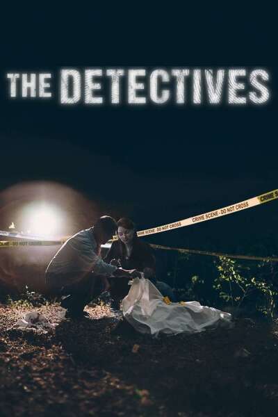 დეტექტივები ქართულად - The Detectives