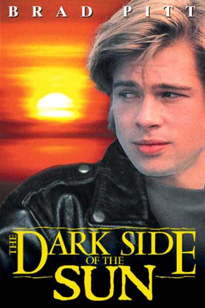 მზის ბნელი მხარე ქართულად - The Dark Side of the