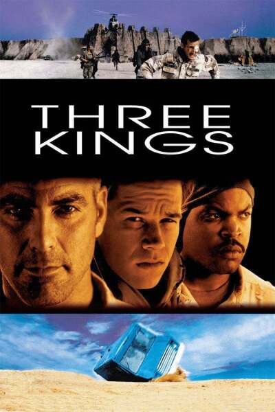 სამი მეფე ქართულად - Three Kings