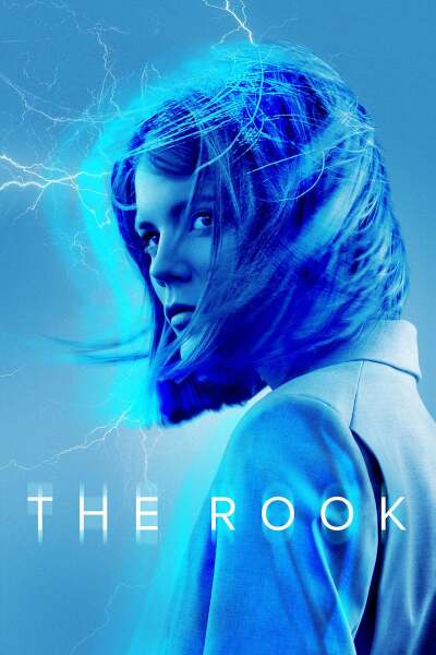 ჭადრაკის ფიგურა ქართულად - The Rook