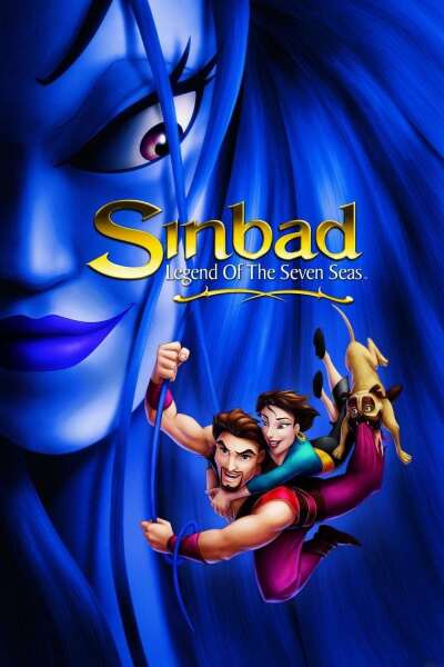სინდბადი: შვიდი ზღვის ლეგენდა ქართულად - Sinbad: