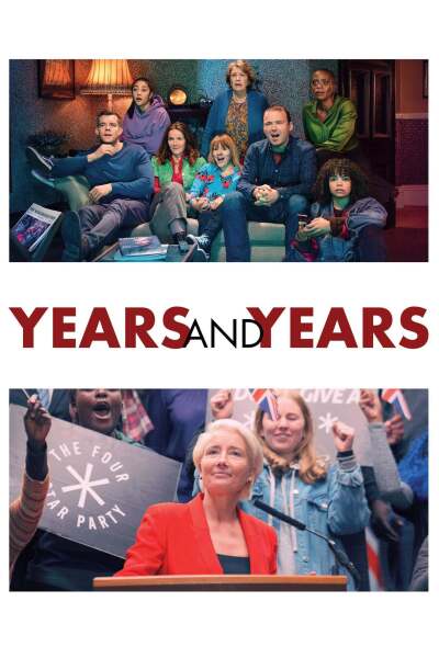 წლები ქართულად - Years and Years