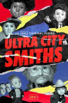 Ultra City Smiths ქართულად - Смиты из Ультра-Сити