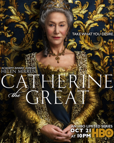 ეკატერინე II დიდი ქართულად - Catherine the Great