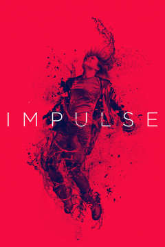 იმპულსი ქართულად - Impulse