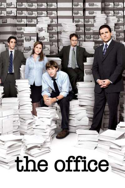 ოფისი ქართულად - The Office