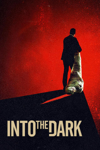 სიბნელეში ქართულად - Into the Dark