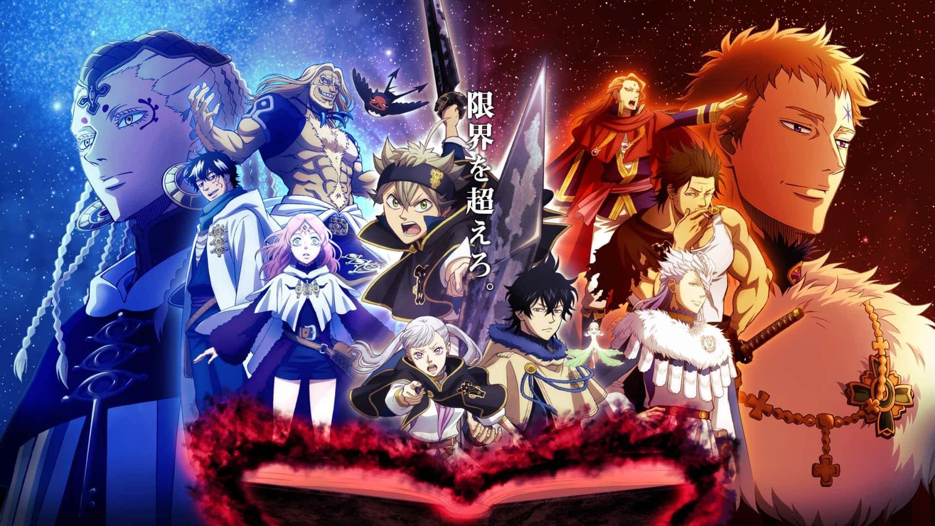 შავი სამყურა ქართულად - Black Clover