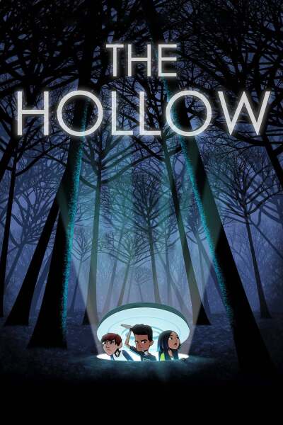 სიცარიელე ქართულად - The Hollow