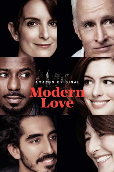 თანამედროვე სიყვარული ქართულად - Modern Love