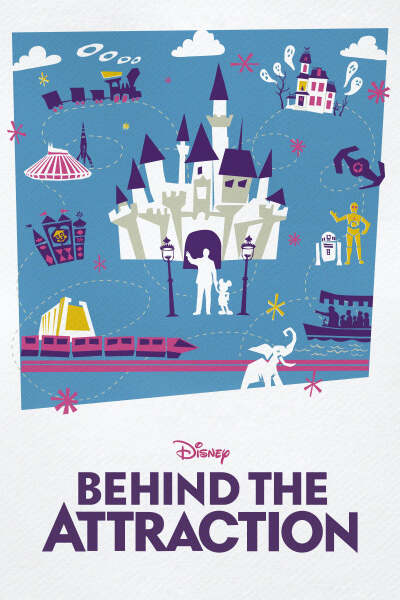 Behind the Attraction ქართულად - За кулисами