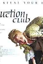 გამტაცებლების კლუბი ქართულად - The Abduction Club