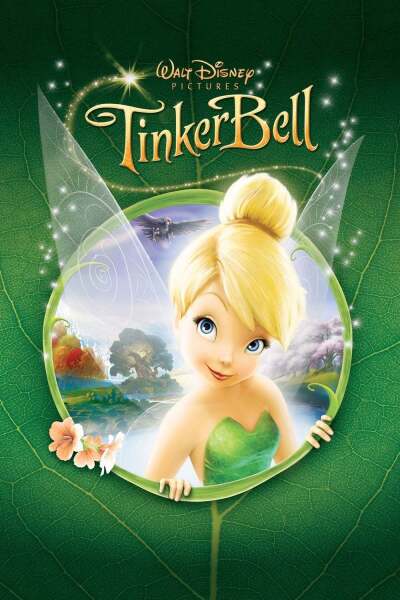 თინქერ ბელი ქართულად - Tinker Bell