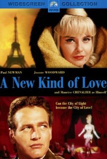 ახლებური სიყვარული ქართულად - A New Kind of Love