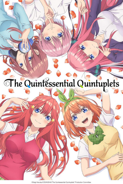 The Quintessential Quintuplets ქართულად - Пять
