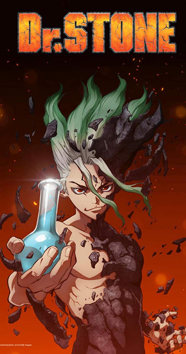 ექიმი სტოუნი ქართულად - Dr. Stone