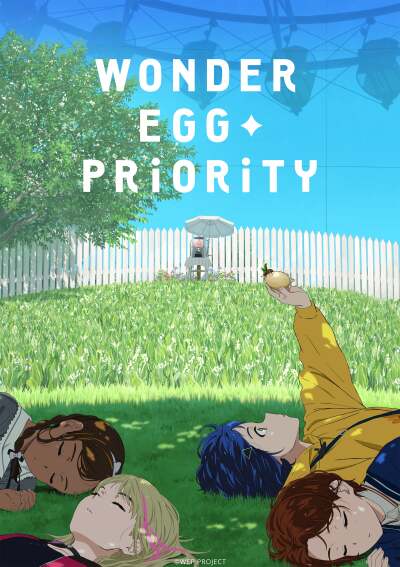 Wonder Egg Priority ქართულად - Приоритет чудо-яйца