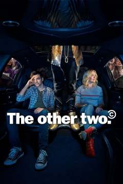 The Other Two ქართულად - Другие двое